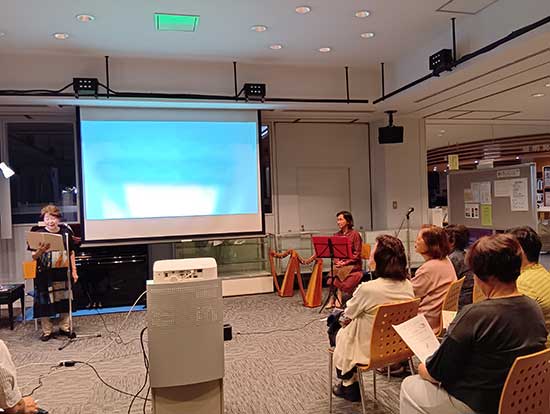 絵本読み聞かせ×アイリッシュハープ